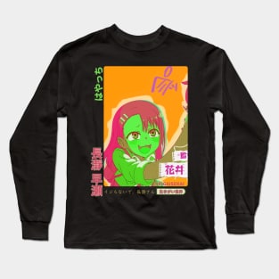 Don't get too carried away, Senpai. I'll always be one step ahead Long Sleeve T-Shirt